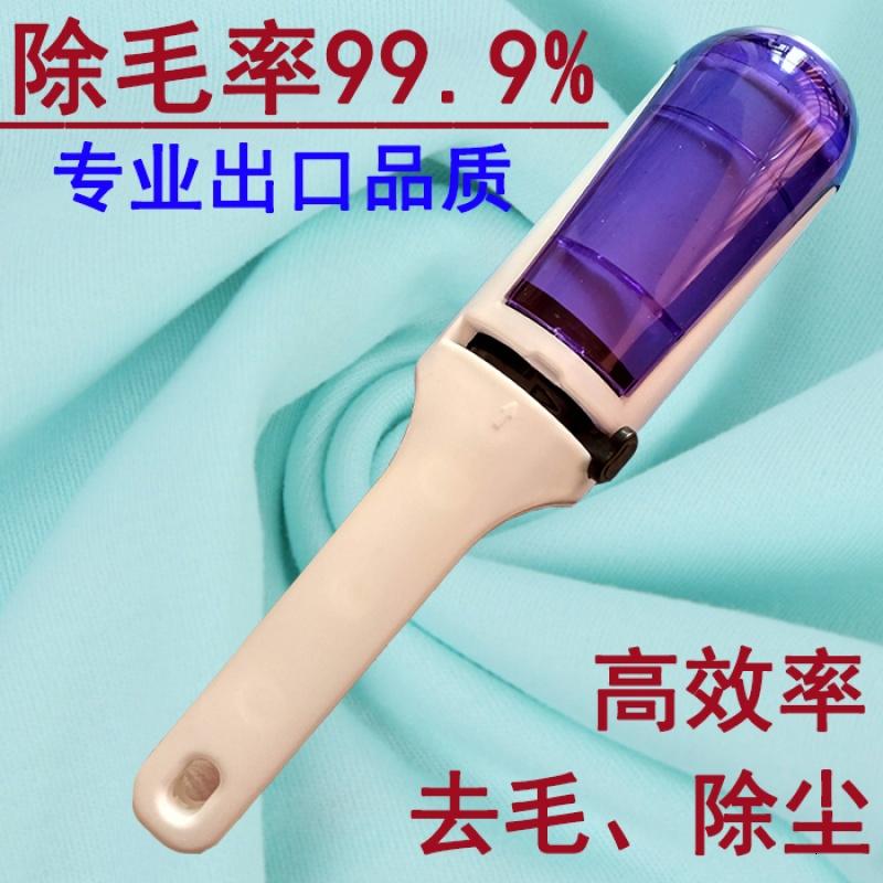 衣服毛衣羊毛呢大衣专用打理护理静电羊绒刷除毛器去毛刷子粘毛器