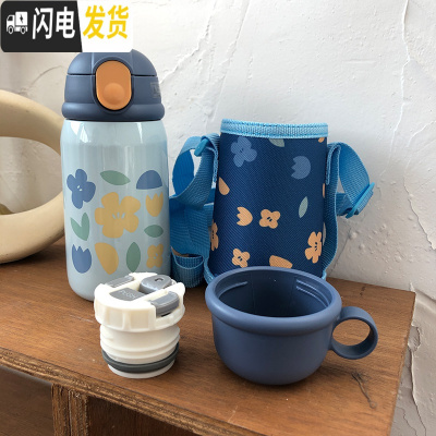 三维工匠316不锈钢保温杯带吸管杯套可爱儿童便携户外水杯子女学生ins创意 蓝色360双盖+杯套