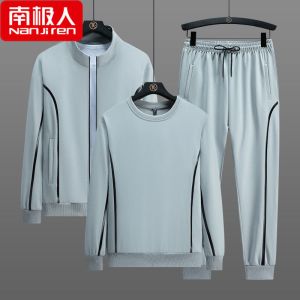 运动套装男士春秋季新款潮流全套休闲卫衣两件套上衣服