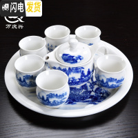 三维工匠防烫陶瓷茶具套装家用双层杯功夫茶具青花瓷中式茶杯茶壶套装简约 五彩山水-1壶6杯+干泡盘