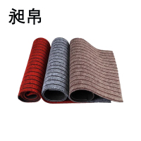 昶帛 七条纹地垫 尺寸定制/平方米