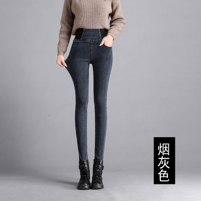 恋名媛高腰牛仔裤女2021年新款春季修身显瘦大码松紧腰弹力紧身小脚裤子大码女装