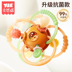 抽抽乐婴儿玩具抽纸螃蟹拉拉乐宝宝0一1岁益智早教6个月以上8新生