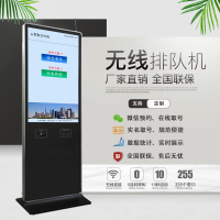 昌裕CY-PDJ-YG7G32排队叫号机 排队机 叫号机 排队系统