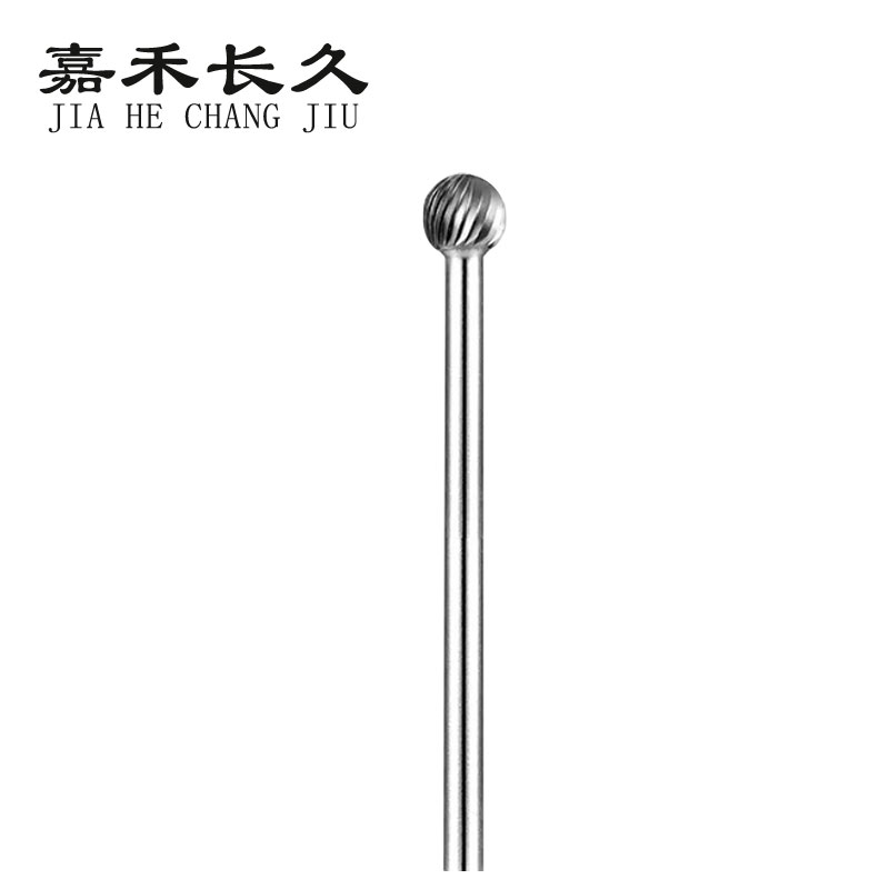 嘉禾长久 硬质合金旋转锉磨头(钨钢磨头) D型单槽 个
