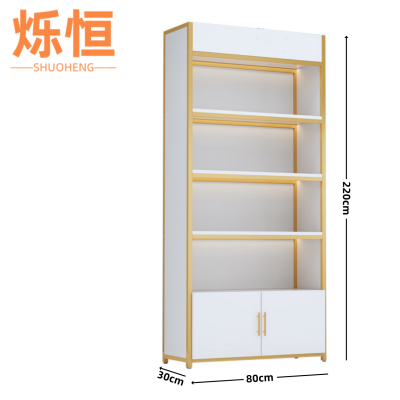 烁恒 展示架80cm 个