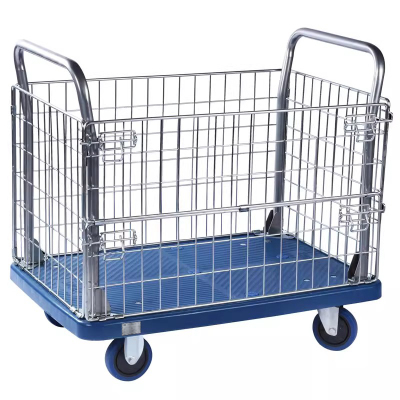 丰奋 围栏车 平板手推车 900*600*1000mm承重300kg 台