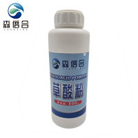 森倍合 草酸清洁粉 500g/瓶