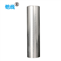 铠线 金具 铜直通管(镀锡)GT-50/个