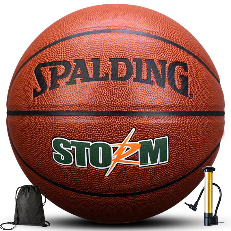 斯伯丁篮球7号成人青少年入门训练室内外耐磨PU 76-887Y