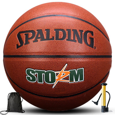 斯伯丁篮球7号成人青少年入门训练室内外耐磨PU 76-887Y