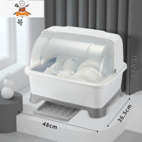 装碗碟碗筷沥水收纳盒厨房用品家用大全带盖放碗箱餐具碗柜置物架 敬平 灰色特大号(升级加厚款)餐具架