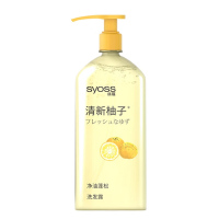 丝蕴(syoss)洗发水控油蓬松洗发露清新柚子舒缓无硅油洗头膏