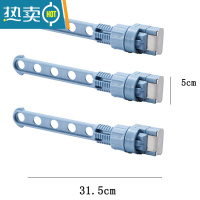 敬平窗台窗框晾衣架外窗户晒衣服晾衣器阳台窗外窗口晾晒杆飘窗旅行 普通5孔款[蓝色3个] 1个晾衣杆