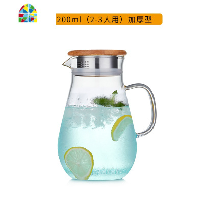 冷水壶玻璃家用凉白开水壶可高温扎壶凉水杯大容量水瓶凉茶壶套装 FENGHOU 1500ml中号+2个水杯凉水壶