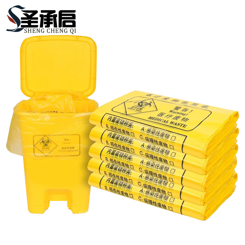 圣承启 废弃胶袋 120*130cm 包