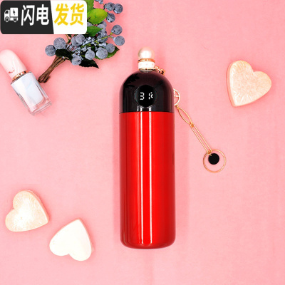 三维工匠杯子创意个性潮流智能保温杯ins抖音网红学生可爱简约便携水杯女 珍爱一生(红身黑盖)