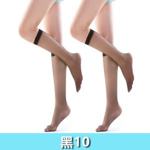 浪莎丝袜女夏季超薄款防勾丝中筒防滑黑肉色半截jk女士小腿袜子女