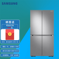 [咨询优惠]三星RF65A93T0SR/SC 647L 银色 十字四门 门中门金属匀冷却 摄像头 APP控制原装进口冰箱