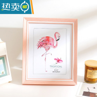敬平立体相框北欧简约摆台5寸6寸7寸8寸10寸A4寸12寸16寸挂墙照片画框 2520浅粉色 12寸(可放25.4*30