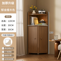 中式转角柜墙角三角形置物架客厅柜子储物卧室角落拐角收纳边柜