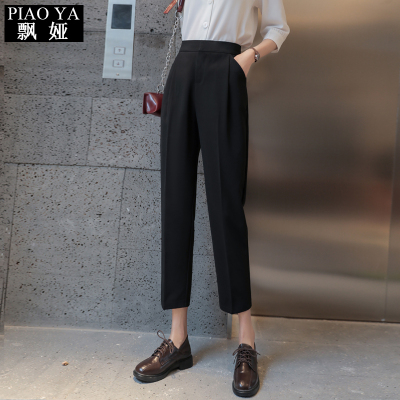语娄西装裤女高腰八分小个子垂感直筒宽松九分西裤职业工作裤女小脚裤2021西裤