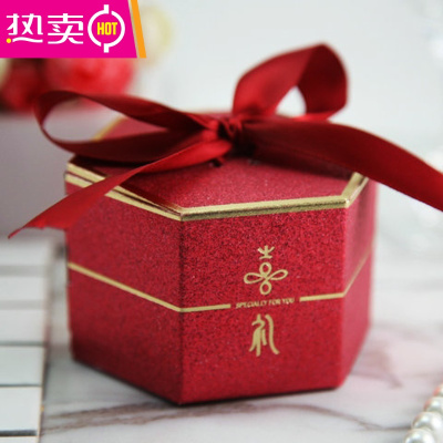 喜糖盒子礼盒装抖音创意中国风婚礼糖果包装盒空盒纸盒结婚喜糖袋FENGHOU喜礼六角盒+酒红丝带（磨砂）中号+胶点+