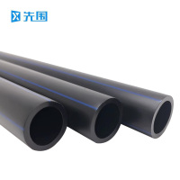 先围 PE管 外径63*Pma1.6*厚5.8mm 米