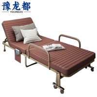 豫龙都折叠床70cm张