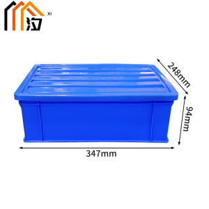 汐 塑料箱 94mm 个