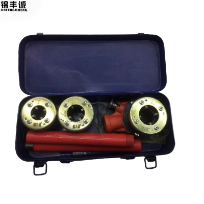 锦丰诚 轻型管子铰板手动套丝机 4分-1寸 套