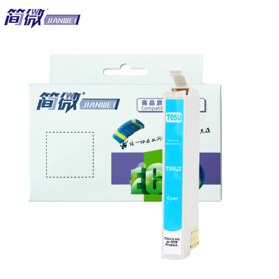 简微 墨盒T05U蓝支