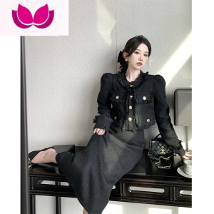 七斓法式气质小香风短外套半身裙套连衣裙春季韩剧千金套装女长裙