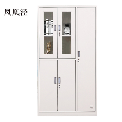 凤凰泾钢制五门玻璃更衣柜员工柜铁皮职工储物柜带锁文件柜鞋柜资料柜子