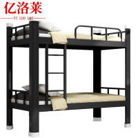 亿洛莱 员工宿舍高低床2000*1000*1800mm床加床板张