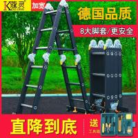 三维工匠家用梯子折叠伸缩梯多功能阁楼升降梯铝合金人字梯工程梯加厚便携 三 德标/4.0mm/直梯3.7米=人字1.8米/