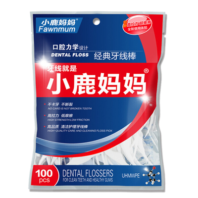 小鹿妈妈牙线棒超细牙线袋装经典家庭装安全弓形牙签100支1袋
