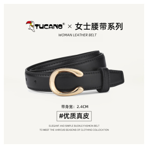 啄木鸟皮带女士2025新款真皮装饰时尚针扣牛皮配牛仔裤腰带女款
