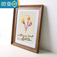 敬平美式大尺寸复古挂墙相框装裱画框定制20寸4K5075柚木色16寸像框 柚木色 16寸挂墙[可放30.5*40.6cm