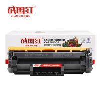 战国红 硒鼓137A 支