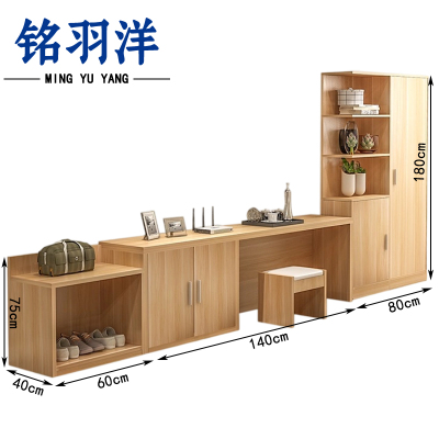 铭羽洋电视柜衣柜组合2m电视柜+0.8m衣柜+凳组