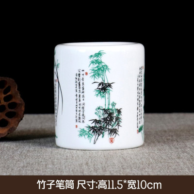 笔筒景德镇陶瓷器摆件办公室用品文房四宝书房博古架装饰品摆设三维工匠黄色仿古笔筒