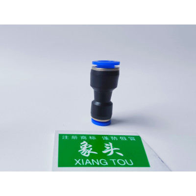 象头 气动快速接头PG变径 气管接头 PG变径 10-12 支