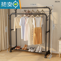 敬平简易晾衣架落地家用卧室双杆加粗阳台晾衣杆挂衣架立式晒衣服架子 110厘米-双杆黑色[平底]+轮 大