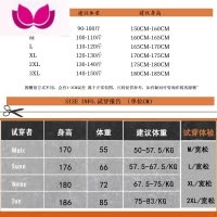 七斓美式t恤男款夏季薄款宽松潮流上衣高街港风衣服嘻哈潮牌短袖
