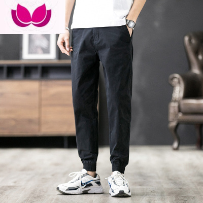 七斓休闲长裤男宽松加大码韩版潮流束脚工装潮牌弹力痞帅男裤子