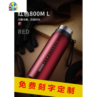 304不锈钢保温杯男女大容量水杯800 1000ml便携水壶泡茶杯带过滤网 FENGHOU 黑色800ml