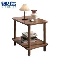 铭思达边几60*40*53cm个