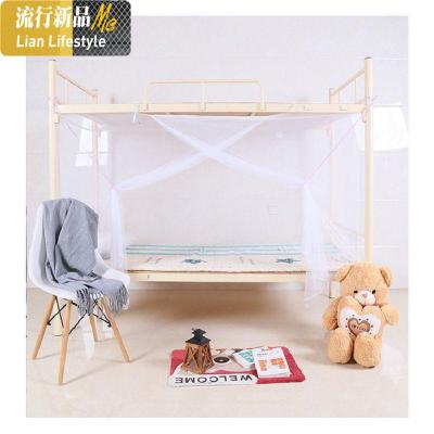 三维工匠家用宫廷蚊帐1.5米双人床1.8m加密公主风1.2宿舍学生单人床防尘顶