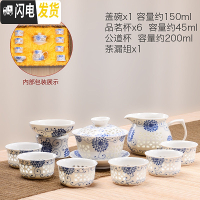 三维工匠 功夫茶具套装泡茶器紫砂泡茶壶捡漏干泡茶盘茶杯旅行快客杯 欣尚玲珑茶具 10件